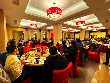 中协成2025新春“家宴”圆满举行